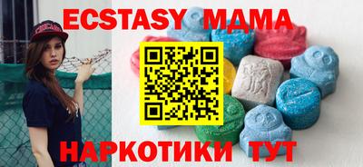 гашик Братск
