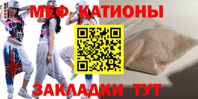 гашик Братск