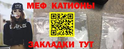 гашик Братск