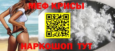 альфа пвп Брянск