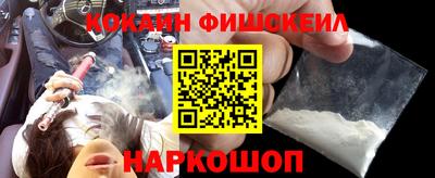 гашик Братск