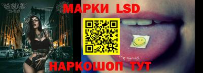 мефедрон Боровичи