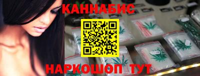 альфа пвп Брянск