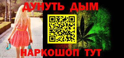 кокаин колумбия Белорецк