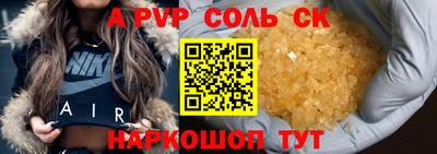 PSILOCYBIN Белореченск
