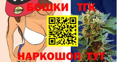 кокаин колумбия Белорецк