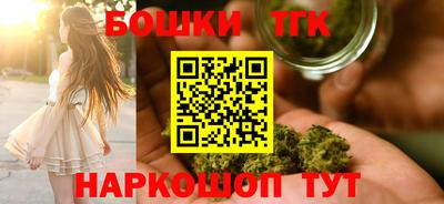 альфа пвп Брянск