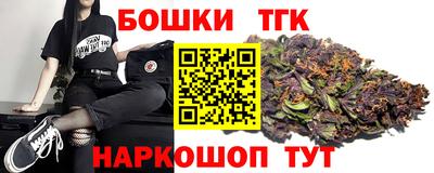 мефедрон Боровичи