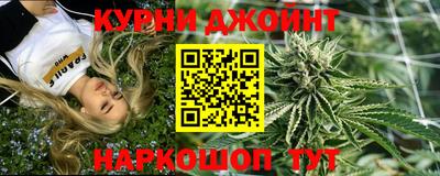 альфа пвп Брянск