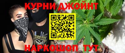 альфа пвп Брянск