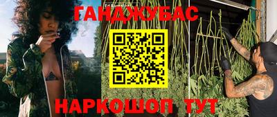 мефедрон Боровичи