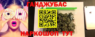 альфа пвп Брянск
