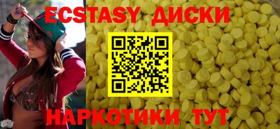 кокаин колумбия Белорецк