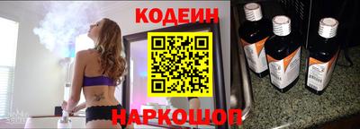 мефедрон Боровичи