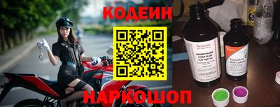 мяу мяу мука Владивосток
