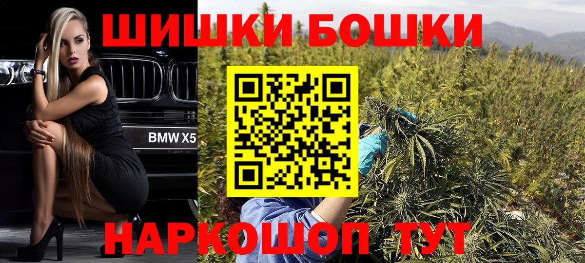 Марихуана ГИДРОПОН Родники